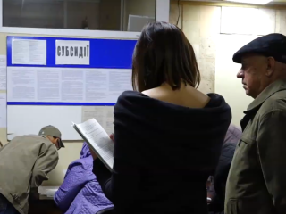 Звернення за субсидією. Фото: скрін youtube