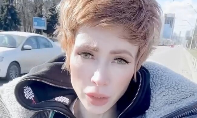 Скрин, Instagram Елена-Кристина Лебедь