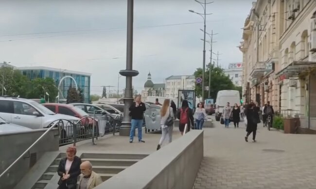 улица Харькова, скриншот из видео