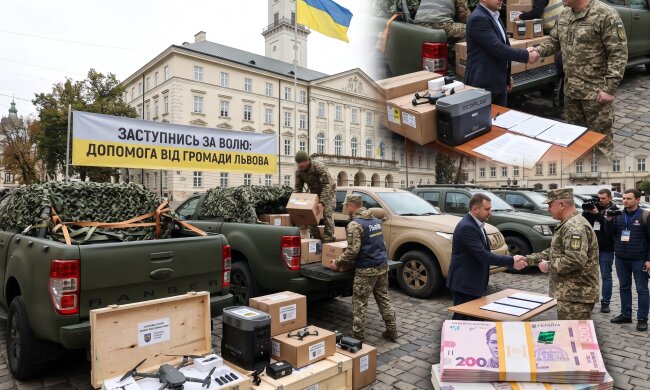 Львів військова допомога техніка обладнання