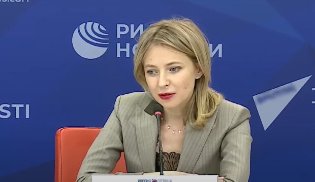 Наталія Поклонська, скріншот з відео