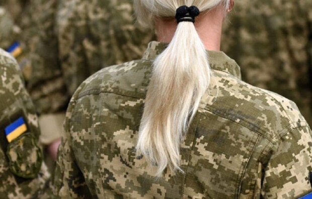 Військовий облік жінок, скріншот: YouTube
