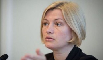 У Порошенка розповіли, що загрожує російській попсі