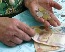 Українські пенсії порушують права людини