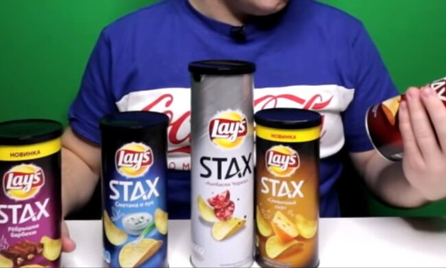 Чіпси, скріншот: YouTube