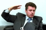 Естонія запропонувала міжнародний трибунал для комуністів