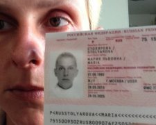 ГПУ взялася за колишнього редактора "Інтера"