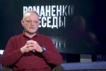 Андрій Золотарьов