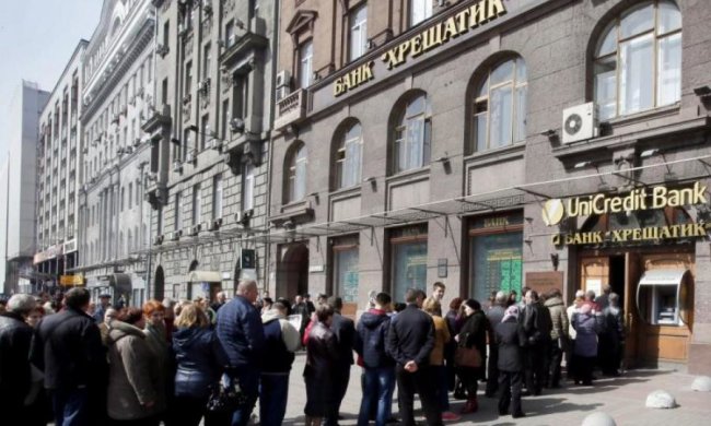 В Украине запустили новую международную систему платежей: что нужно знать