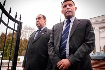 Плотницкий и Захарченко "празднуют" в Крыму: опубликовано видео