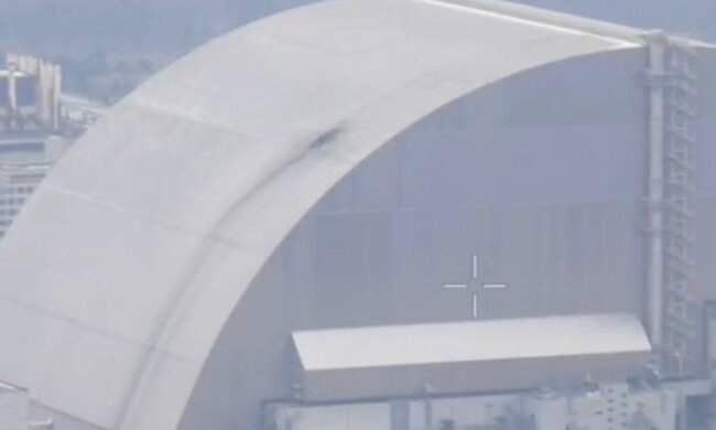 атака дрона Чорнобильської АЕС