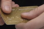 Банковская карта защита фольгой