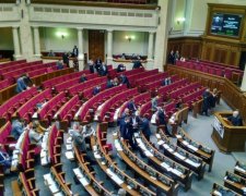 Названы депутаты, забывшие дорогу в Раду