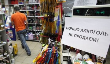 Запрет продажи алкоголя на руку лишь коррумпированным чиновникам (опрос)