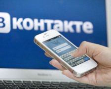 "Вконтакте" готує росіян до України