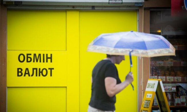 Курс валют на 7 июня: украинцев ждет неприятный сюрприз