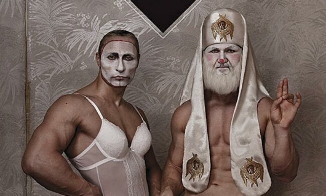 Патріарх Кирил та Путін потрапили на обкладинку православного гей-календаря (фото)