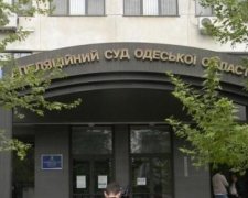 Одеські судді бояться активістів