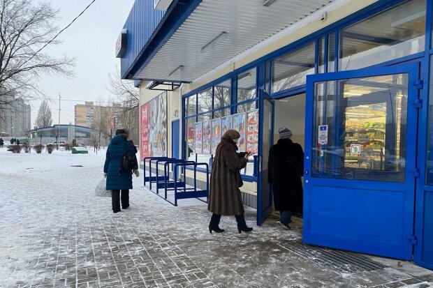 Супермаркет, фото: znaj.ua