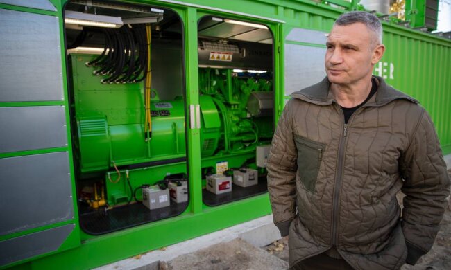 Виталий Кличко / фото: Telegram