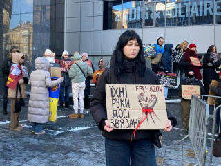 Акция "Free Azov"