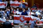 Експерт: Питання Білорусії чітко розділило Раду на проамериканські та проукраїнські сили