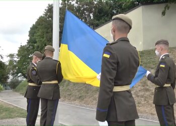 Прапор України, скріншот із відео