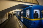 Закриють на півроку: киян попередили про ремонт у метро