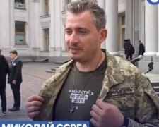 Николай Серга, скриншот: X