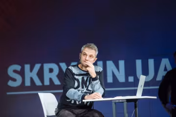 Роман Скрипін