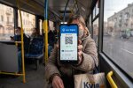 Київ Цифровий смартфон квиток транспорт
