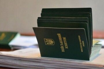 Получат железную бронь: каких специалистов государство защитит от мобилизации