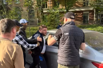 Хто очолить в ДСНС створений Департамент цивільного захисту та превентивної діяльності