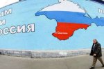 Украинский язык постепенно вытесняют из Крыма