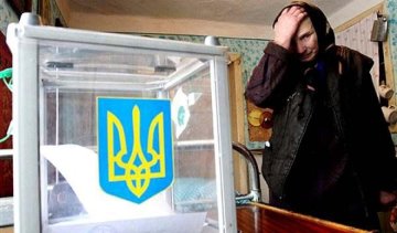 Больше половины украинцев не верят в лучшую жизнь после выборов – опрос 