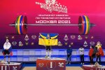 Каміла Конотоп, кадр з трансляції Євроспорт: YouTube