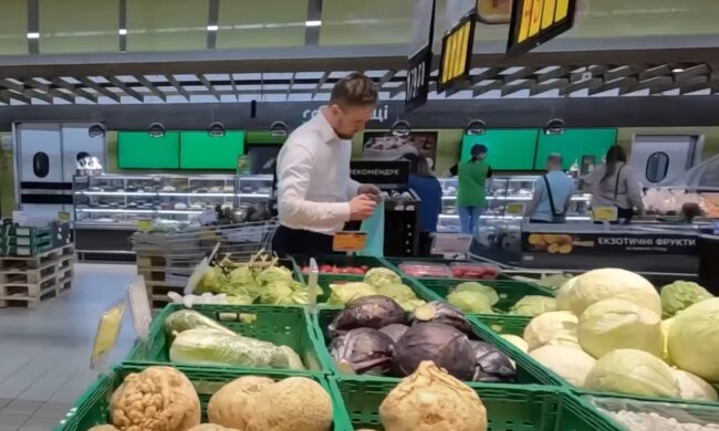 Супермаркет. Фото: скрин youtube