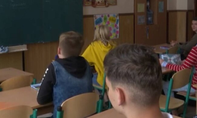 Школа, фото: скріншот із відео