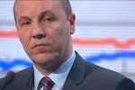 Андрей Парубий: биография и досье, компромат, YouTube