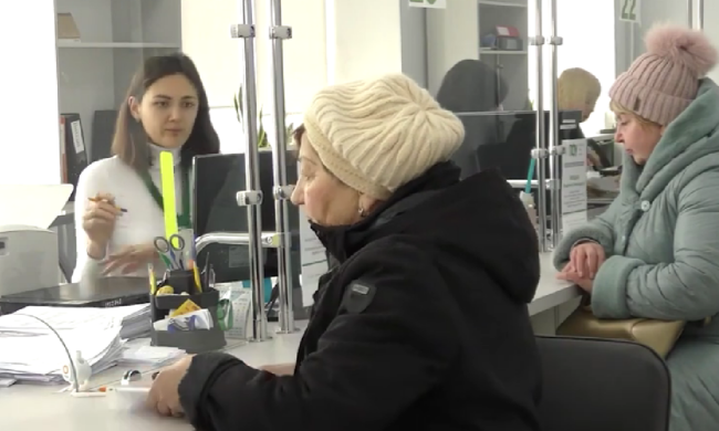 ПФУ. Фото: скрин youtube