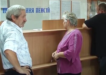 Пенсионеры. Фото: скрин youtube