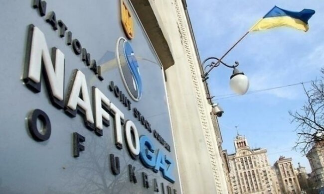 ЄС шантажує "Нафтогаз" у передчутті холодної зими