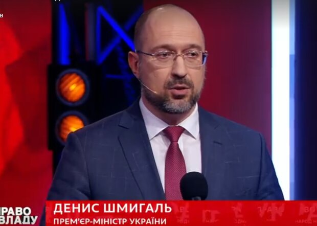 Денис Шмигаль в ефірі програми "Право на владу", скрін
