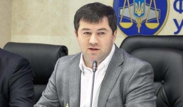 Насыров начал люстрацию в Государственной фискальной службе