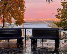 Київ, осінь, фото із соцмереж