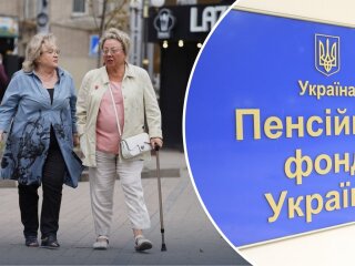Оформление пенсии — пенсионное удостоверение и документы