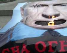 В Киеве из Путина горел Вечный огонь