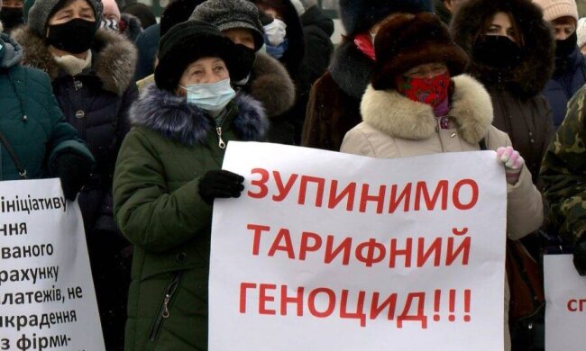 тарифные протесты, фото из свободных источников