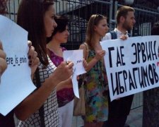 Проукраинская акция протеста прошла прямо под Кремлем
