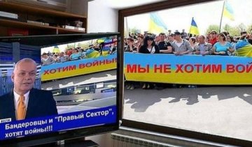Дослідники виявили понад півтори тисячі брехливих прокремлівських новин